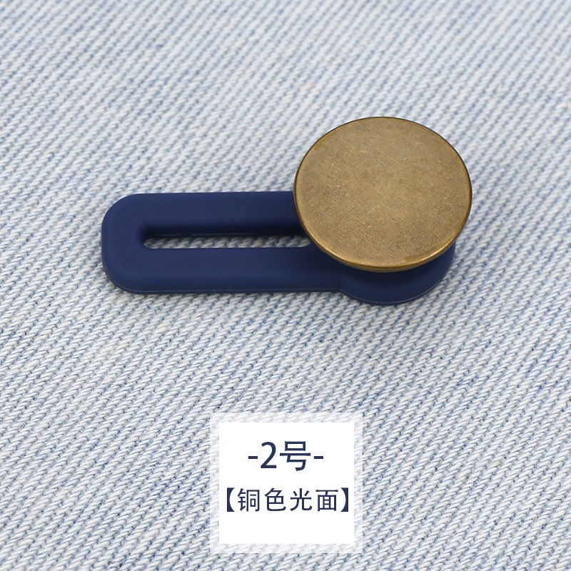 Khóa Cài Nhỏ Mở Rộng Eo Quần Không Cần Đóng Nút Có Thể Tháo Rời Nút Có Thể Tháo Rời Cho Quần Jean/ Quần Jean