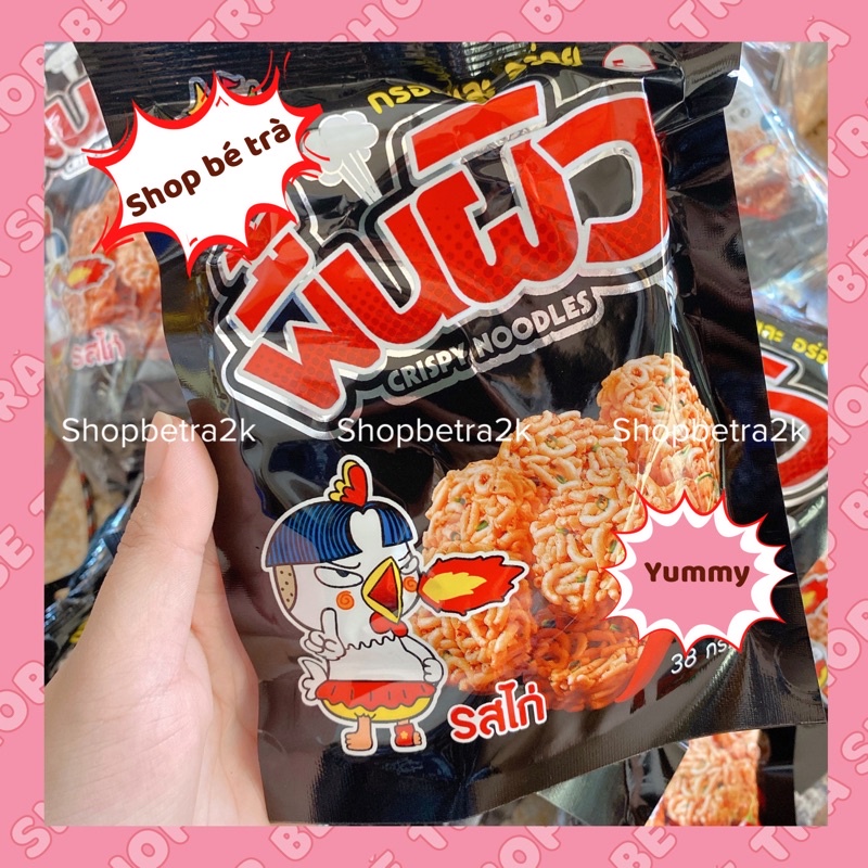 Snack Mỳ đen Thái Lan vị gà cay ăn liền [gói 38gr]