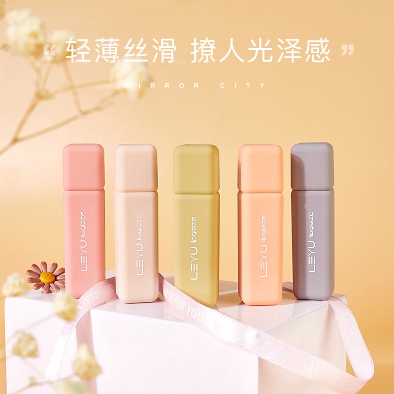 Son môi dưỡng ẩm hiệu ứng gương xinh xắn | BigBuy360 - bigbuy360.vn