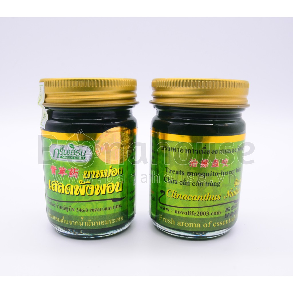 01 hủ Dầu Cù Là Thơm Green Herb Thái Lan 50g