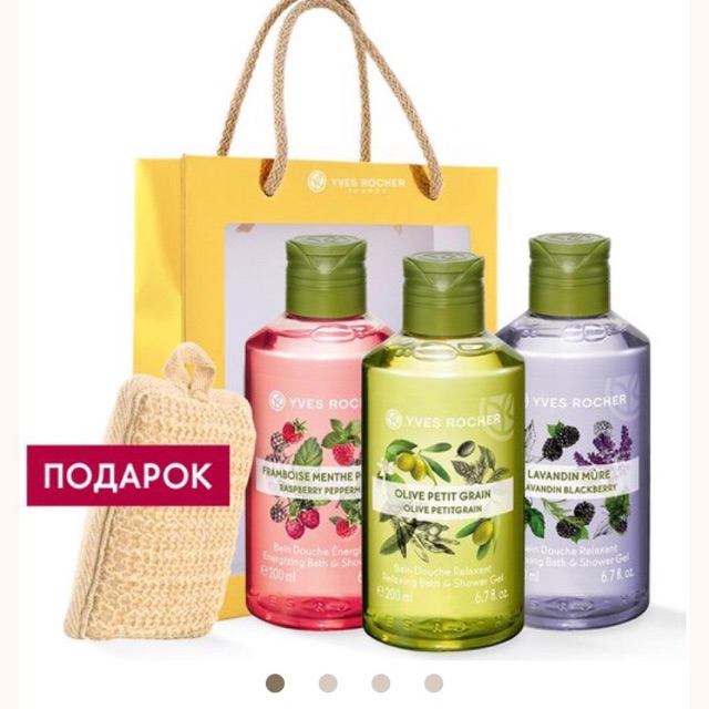 Set sữa tắm Yves Rocher