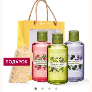 Set sữa tắm Yves Rocher