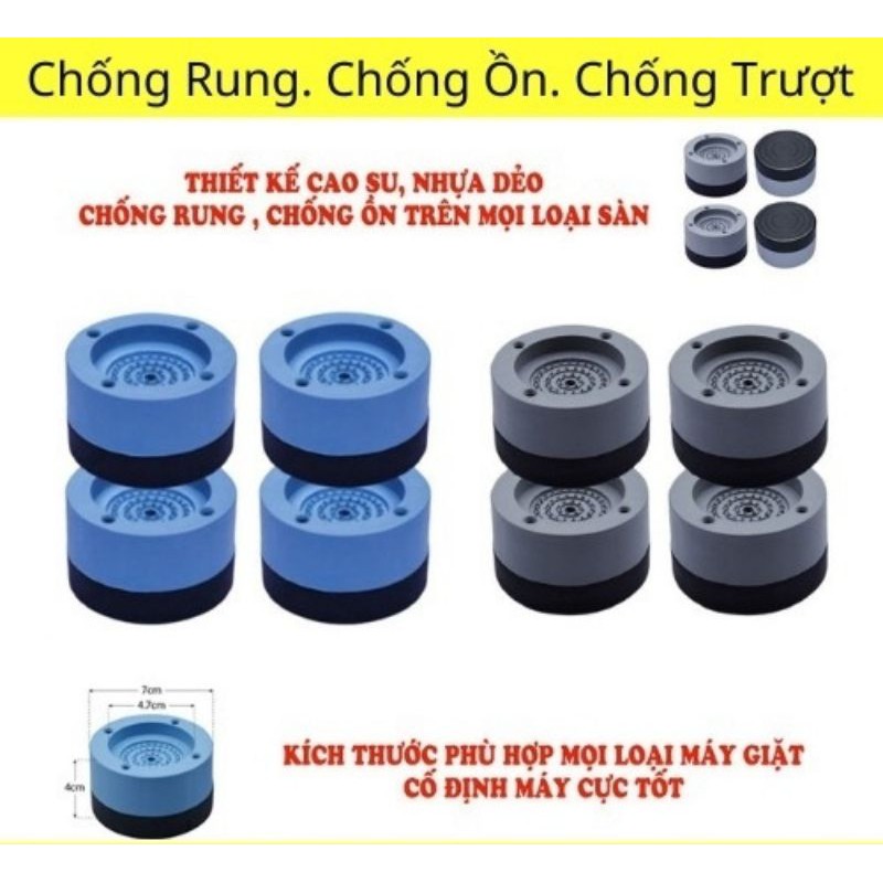 Bộ 4 miếng Đệm cao su kê chân máy giặt, tủ lạnh