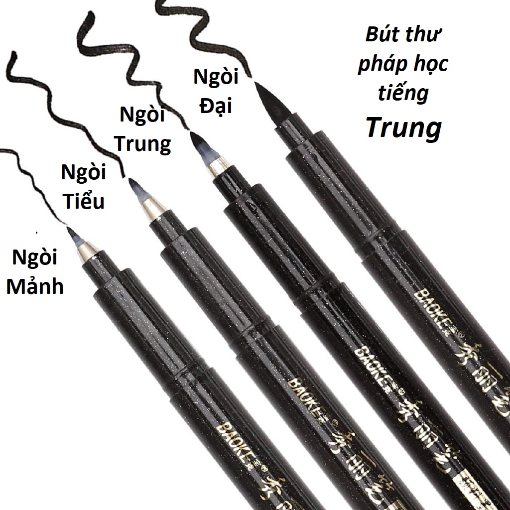 Bút viết thư pháp calligraphy Lalunavn, bút lông đầu brush Baoke nhiều ngòi có thể đổ mực - A69