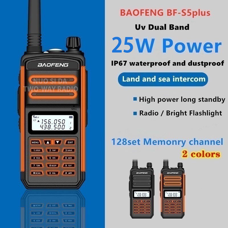 2021 Mới 25W BaoFeng S5-Plus Radio hai chiều Đài phát thanh di động tối đa 50km Baofeng Ip67 Máy bộ đàm tầm xa chống nước