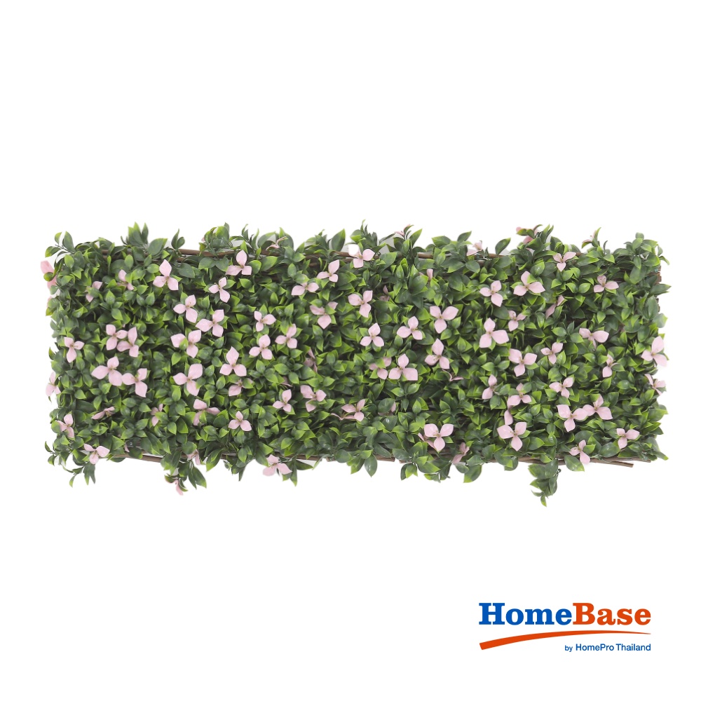 Homebase SPRING Hàng rào cỏ lá nhân tạo bằng nhựa có thể mở rộng chiều ngang BERRY W200XD3X100CM màu nâu