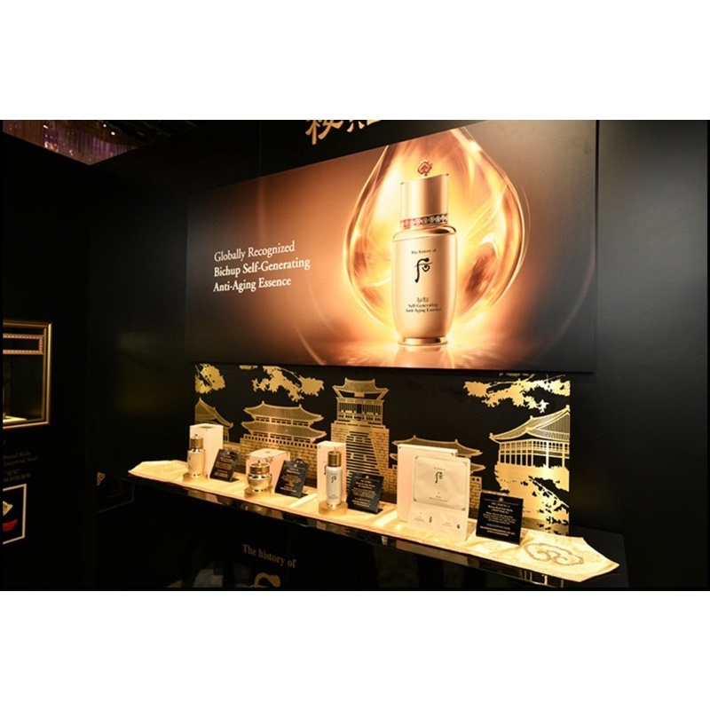 Set kem dưỡng Whoo Bicheop Ja Yoon -set kem bichup hồng nhuận chống lão hoá ,nâng cơ săn chắc da_𝑬𝑩𝑰𝑺𝑼 𝑪𝑶𝑺𝑴𝑬𝑻𝑰𝑪