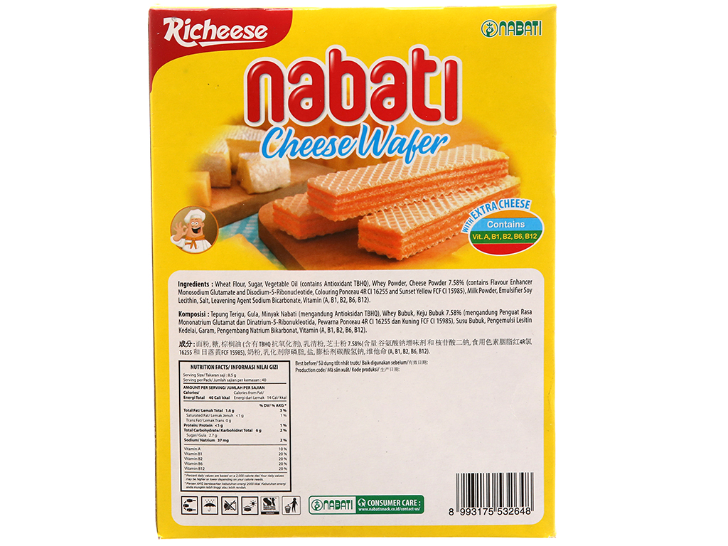 Bánh xốp nhân phô mai Nabati hộp 320g