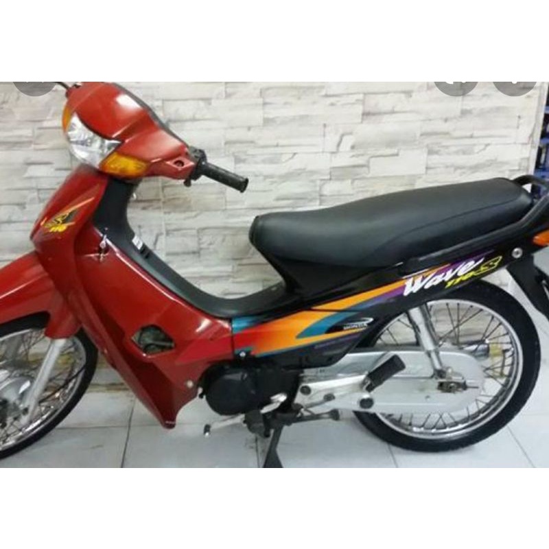 Vỏ bọc yên xe ware