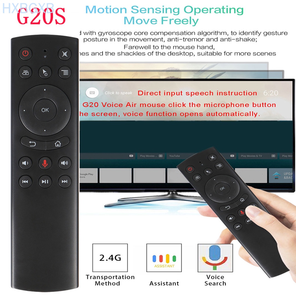 HXBG G20 G20S 2.4GHz Wireless Remote Control Computer Projector TV Box Smart TV HTPC Laptop Notebook Remote Control