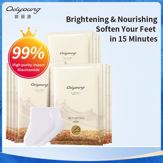 (hàng Mới Về) Set 3 Mặt Nạ Dưỡng Da Chân Tuyệt Vời Hữu Ích