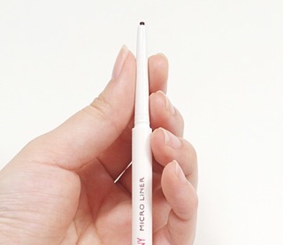Chì kẻ mắt Innisfree Skinny Micro Liner