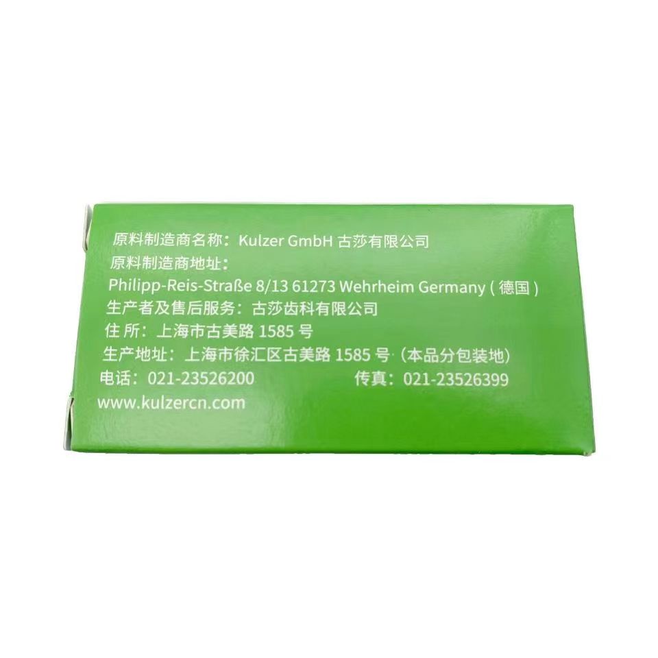 Chai 5ml Dung Dịch Khử Mùi Răng Chuyên Dụng Cho Nha Khoa