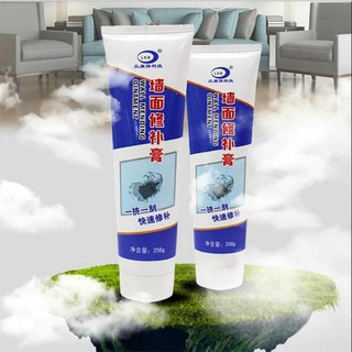 KEO VÁ TƯỜNG