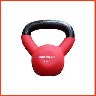[Mã MASO25JUNE hoàn 15% tối đa 30K xu đơn 50K] Tạ bình vôi brosman 4kg