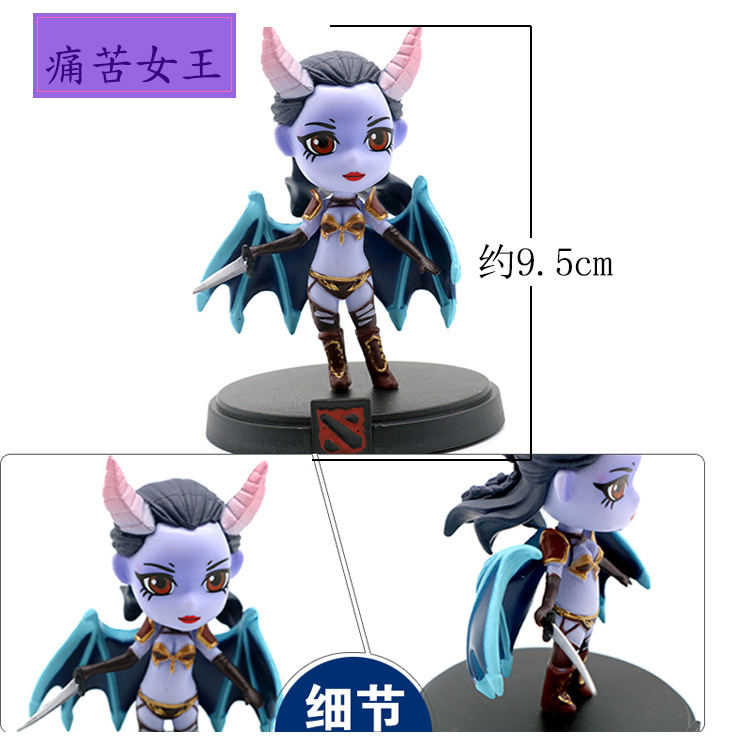 Bộ 29 Phụ Kiện Trò Chơi Dota3 DOTA2 TY3