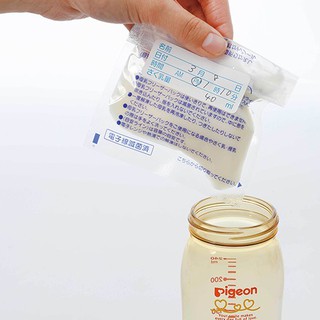 Túi trữ sữa Pigeon 40ml