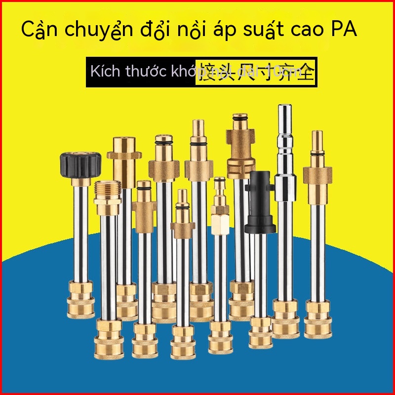 🔥🔥Bình tưới PA được kết nối với thanh súng ngắn chuyển đổi vòi phun tăng áp rửa xe áp lực cao phù hợp với thanh mở rộng chuyển đổi Lvtian Yili