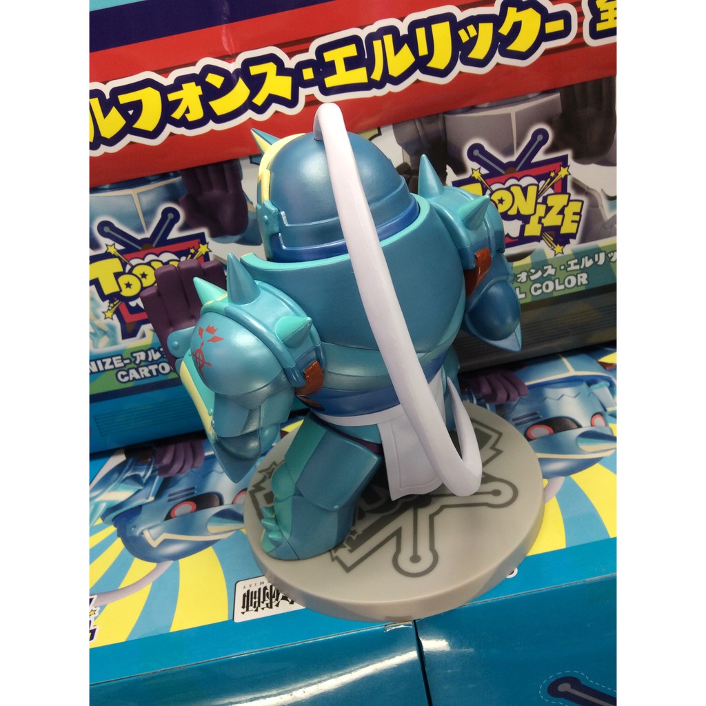 Mô hình Alphonse Elric - Fullmetal Alchemist TOON - Nhật Bản chính hãng