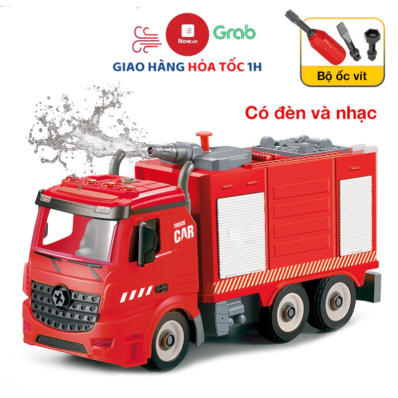 Đồ chơi lắp ghép các loại xe cứu hỏa có nhạc và đèn chạy đà kích thước lớn