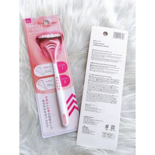 Cây nạo lưỡi Daiso Nhật bản