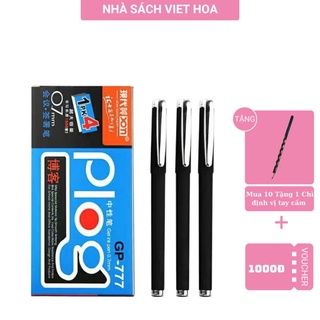 Lẻ bút gel mực nước gp-777 0.7mm _ bút ký