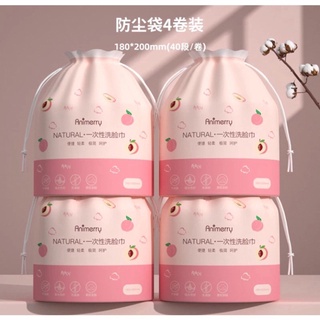 KHĂN LAU MẶT DÙNG 1 LẦN 100% BÔNG TỰ NHIÊN 👉FREESHIP👈 CUỘN KHĂN GIẤY LAU MẶT ĐA NĂNG KHĂN KHÔ TẨY TRANG Animerry
