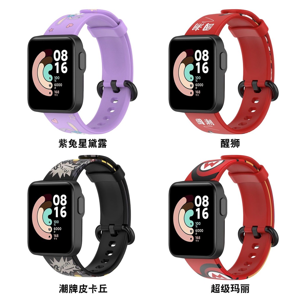 Dây Đeo Silicon In Họa Tiết Hoạt Hình Cho Xiaomi Band 7Pro Xiaomi Mi Band 7 Pro Xiaomi 7Pro