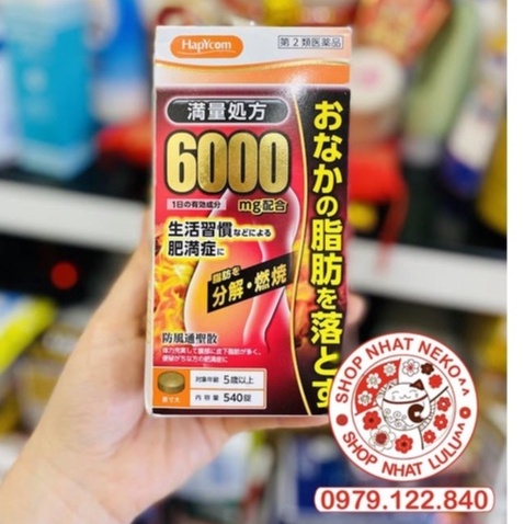 Viên uống giảm cân béo bụng Kracie Nhật Bản (6000mg)