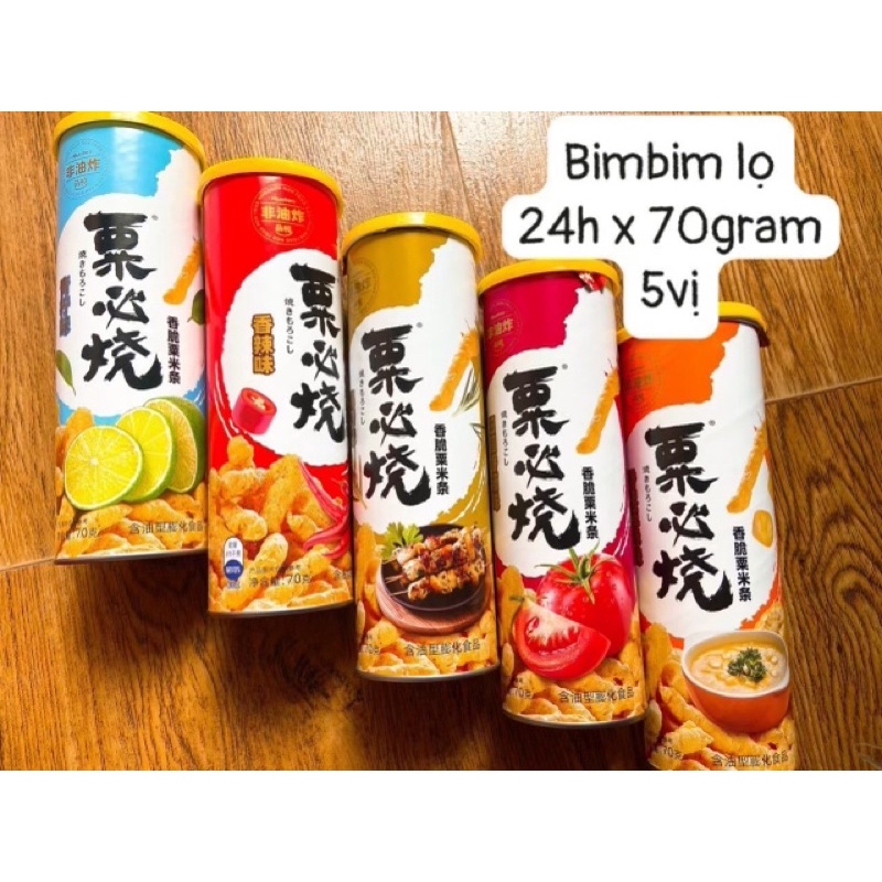 Bim bim lọ