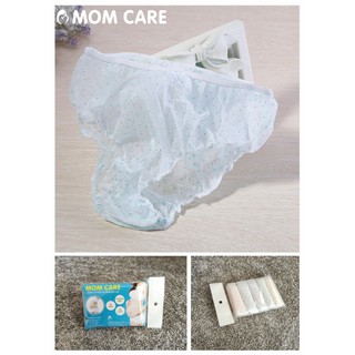 Combo 5 Gói 25 Quần Lót Giấy Dùng Một Lần Cao Cấp (3 Size)