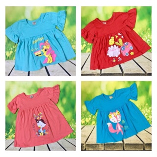 🍭 Áo thun cotton bé gái tay loe size 12-40kg