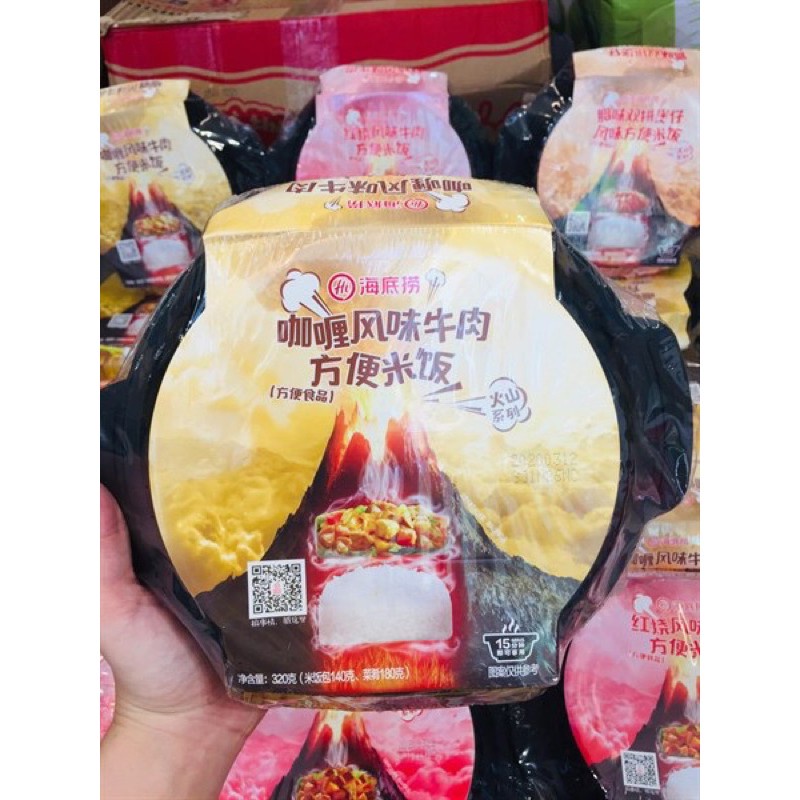 Chuyển phát nhanh CƠM LẨU TỰ SÔI HADILAO | BigBuy360 - bigbuy360.vn