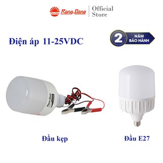 Bóng đèn LED ắc quy dòng điện 11-25VDC Rạng Đông 12W Ánh sáng Trắng/Vàng