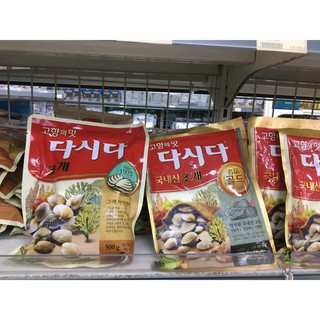Bột nêm ngao Hàn Quốc 300gr/500gr Dashida
