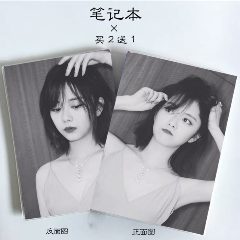 SỔ TAY DIỄN VIÊN