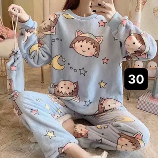 2kg Bộ ngủ băng lông cute