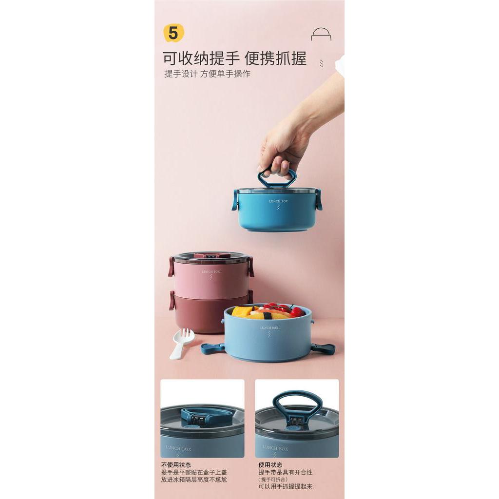 Hộp đựng cơm trưa giữ nhiệt có tay cầm ngăn tròn phong cách Nhật Bản