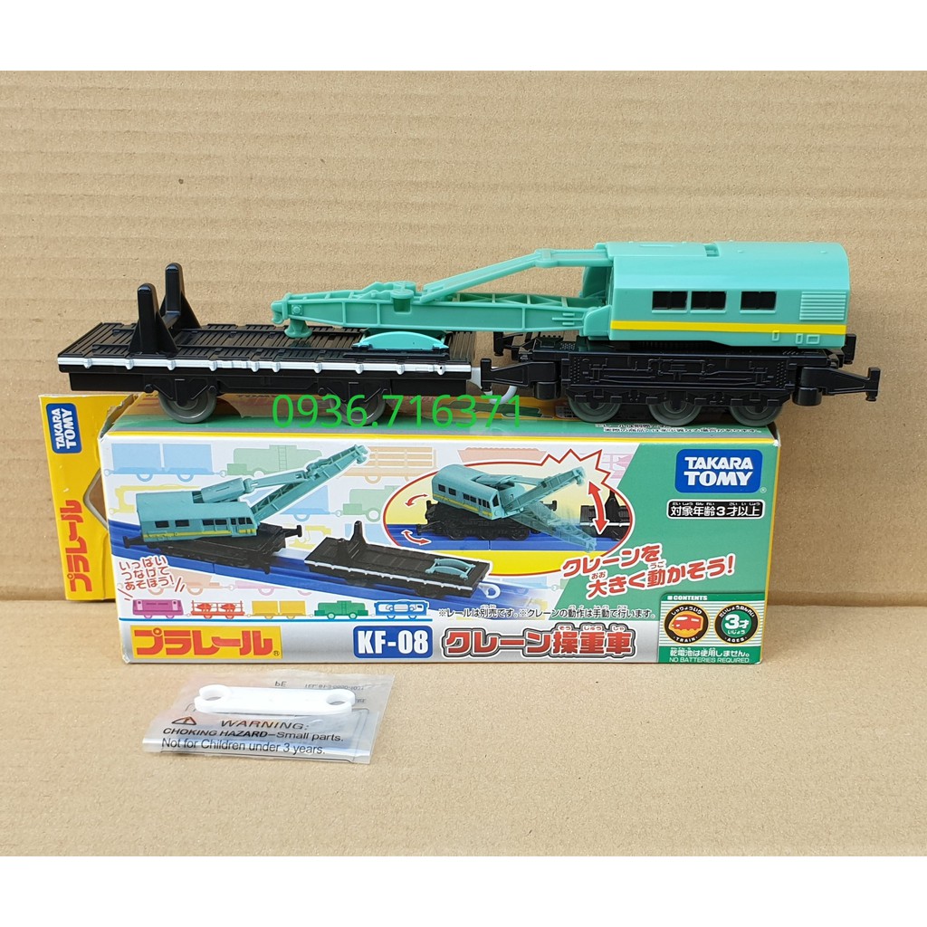 Mô hình toa tàu công trình Takara tomy KF-08