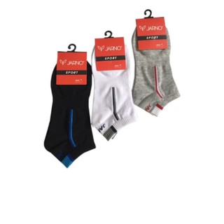 COMBO 5 ĐÔI TẤT THỂ THAO