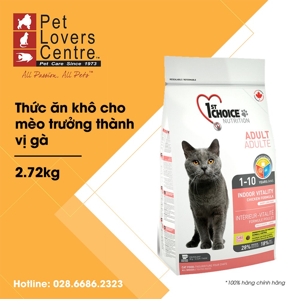 [Xuất xứ Canada]Thức ăn hạt cho mèo trưởng thành [2.72kg]  CAT ADULT, INDOOR VITALITY, CHICKEN