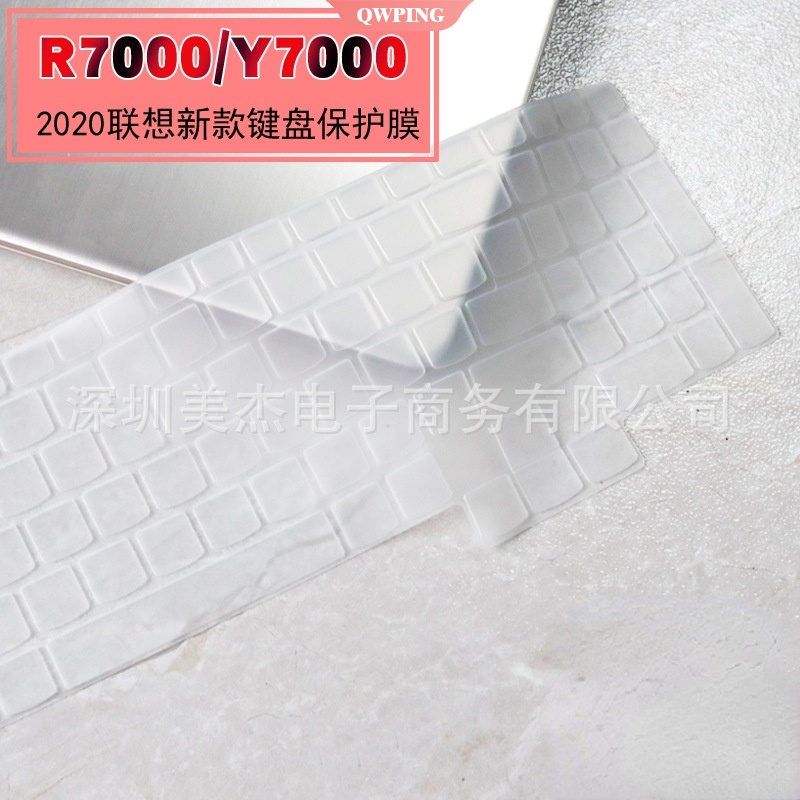 Vỏ Bảo Vệ Bàn Phím Cho Lenovo Ideapad Gaming 3 / 15arh05 15IHU6 15IMH05 Y7000P/R7000 2020 Lenovo Legion 5 15ARH05H 15arh05 Legion 5 Pro 2021