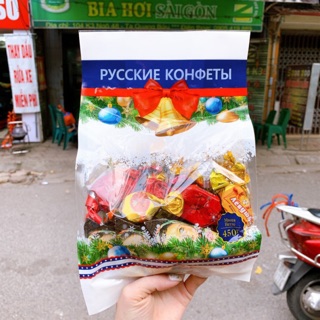KẸO SOCOLA NGA TỔNG HỢP MIX 8 VỊ GÓI 450G