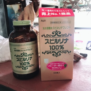 Tảo nhật 25k/100v