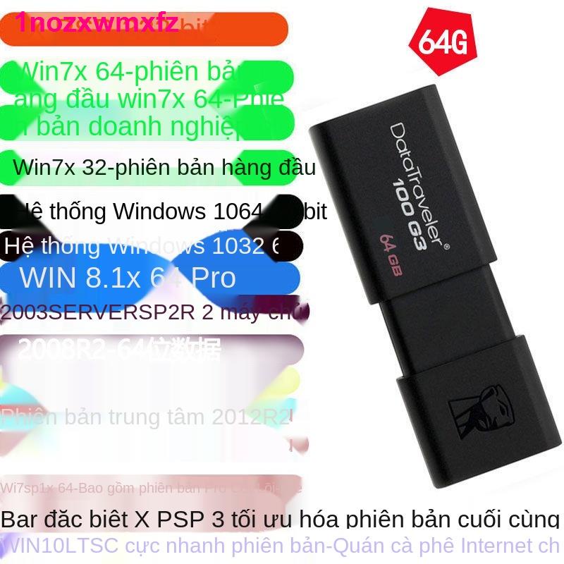 U Disk 128g Hệ thống máy tính đa năng Cài đặt lại Văn phòng sinh viên chính hãng Đĩa USB