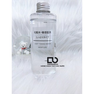 Nước Hoa Hồng Dành Cho Da Dầu Muji Light Toning Water 200ml