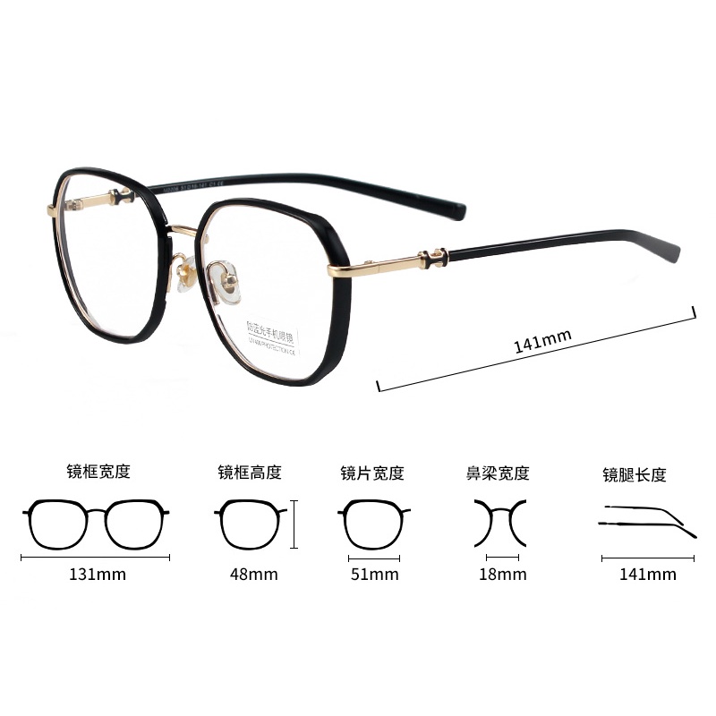 Mắt Kính Chống Ánh Sáng Xanh Thời Trang Jz2206 | BigBuy360 - bigbuy360.vn