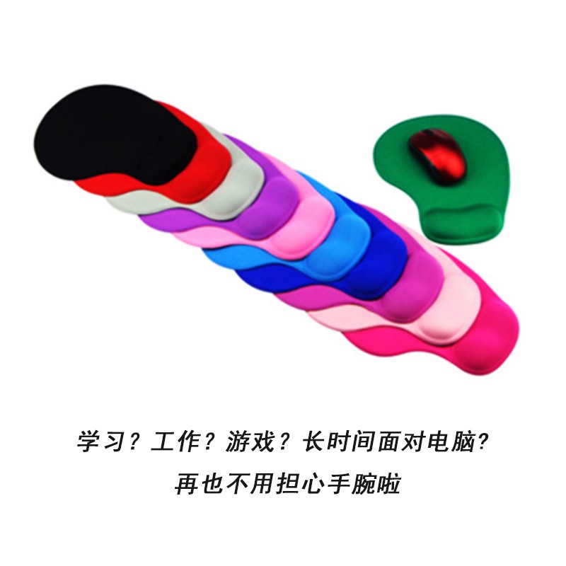 Miếng Lót Chuột Silicone Kê Cổ Tay Tiện Dụng Cho Văn Phòng