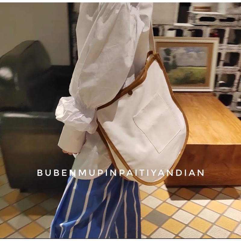 Túi tote đeo chéo viền nâu Vintage Hàn Quốc (có sẵn, hình thật)