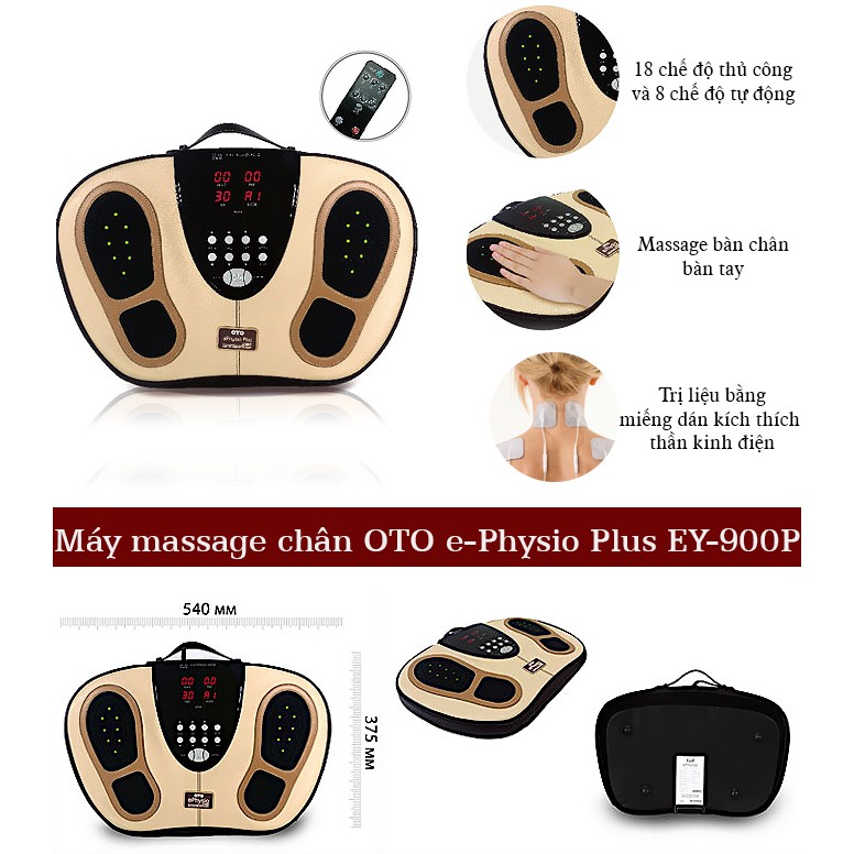 Máy massage chân trị liệu e-Physio Plus OTO EY-900P Hàn Quốc